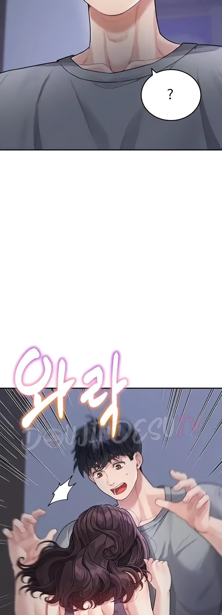My Mom and Sister Chapter 19 - Page 58